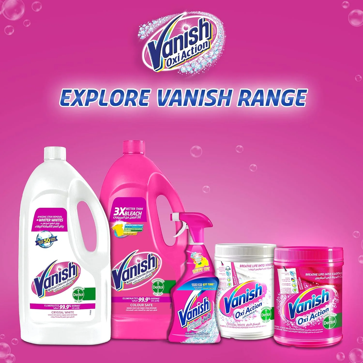 مایع لکه بر لباس های سفید هارپیک Vanish Crystal White، قابل استفاده با یا بدون مواد شوینده و افزودنی، ایده آل برای استفاده در ماشین لباسشویی، 3 لیتر و 900 میلی لیتر، بسته 2 عددی