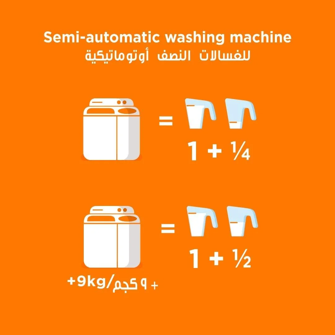 پودر لباسشویی تاید، رایحه اصلی، 2 بسته 6 کیلوگرمی