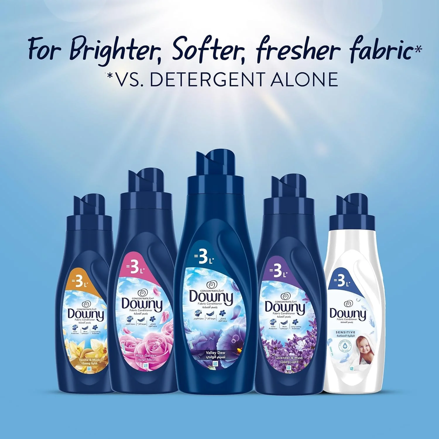 پودر لباسشویی سریع الاثر Tide، ۹ کیلوگرم + بسته اقتصادی نرم کننده حوله و لباس Downy با رایحه شبنم دره، ۲ عدد ۱ لیتری پودر لباسشویی سریع الاثر Tide، ۹ کیلوگرم + بسته اقتصادی نرم کننده حوله و لباس Downy با رایحه شبنم دره، ۲ عدد ۱ لیتری