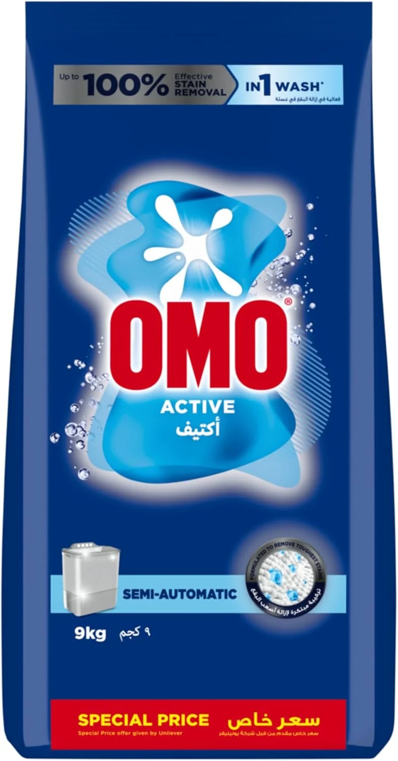 پودر لباسشویی نیمه اتوماتیک امو، اکتیو، تا 100% لکه بری در 1 بار شستشو*، 9 کیلوگرم، بسته بندی ممکن است متفاوت باشد پودر لباسشویی نیمه اتوماتیک امو، اکتیو، تا 100% لکه بری در 1 بار شستشو*، 9 کیلوگرم، بسته بندی ممکن است متفاوت باشد