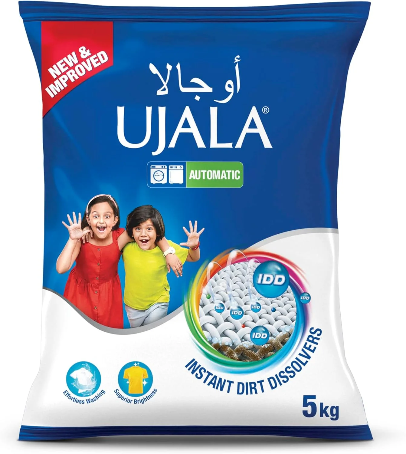 پودر لباسشویی و شوینده لباس اوجالا - IDD [حلال فوری کثیفی] 5 کیلوگرمی