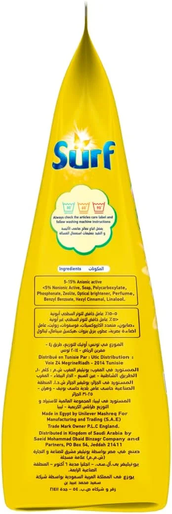 پودر لباسشویی Surf Flower Fresh 5 در 1، 8 کیلوگرم پودر لباسشویی Surf Flower Fresh 5 در 1، 8 کیلوگرم