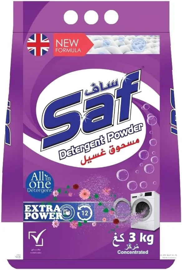پودر لباسشویی ساف بنفش 3 کیلوگرمی - تمیز کننده عمیق، رایحه اسطوخودوس تازه، ماندگاری طولانی، ایده آل برای همه پارچه ها