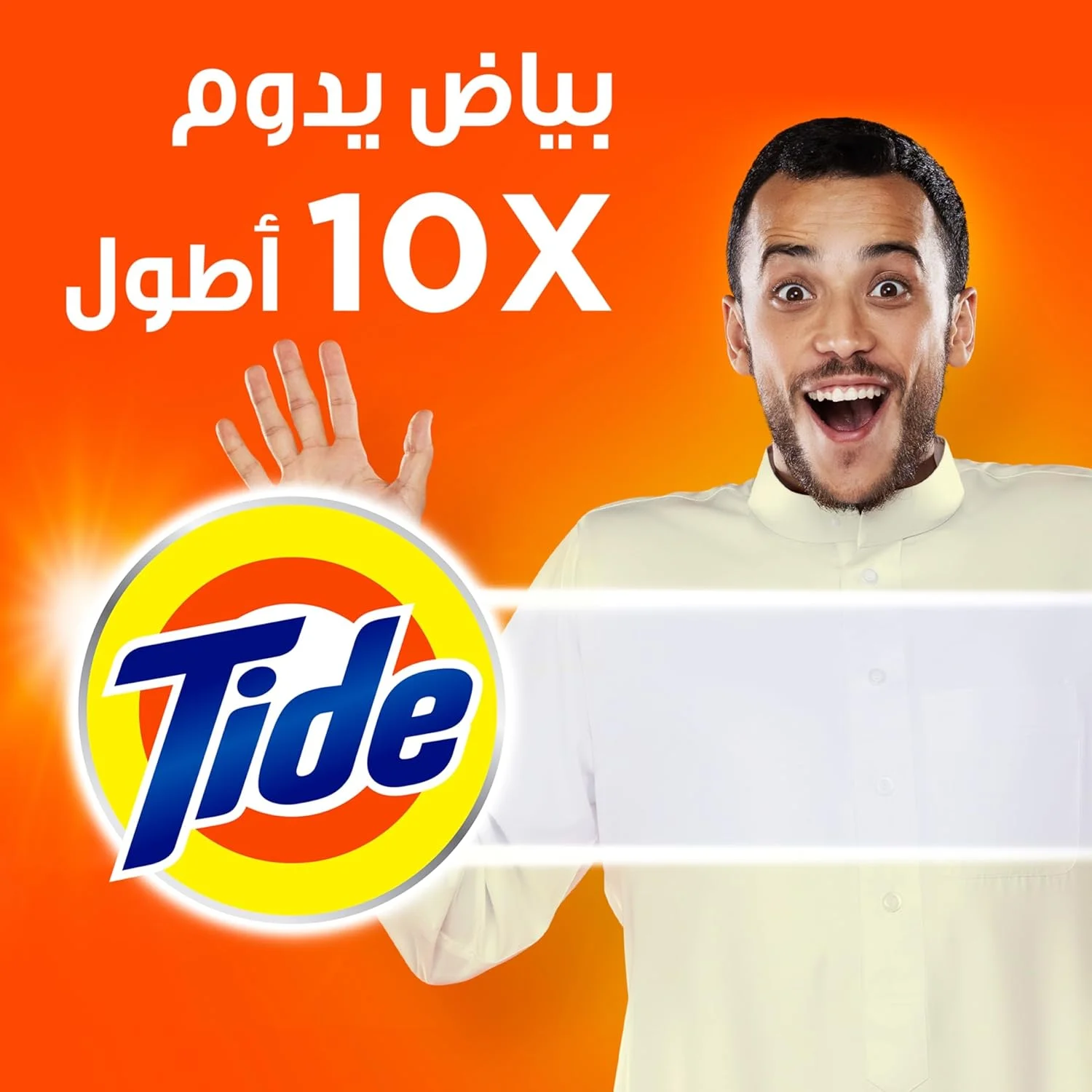 پودر لباسشویی تاید اکشن سریع، 9 کیلوگرم x 2، بسته دوتایی، 18 کیلوگرم پودر لباسشویی تاید اکشن سریع، 9 کیلوگرم x 2، بسته دوتایی، 18 کیلوگرم