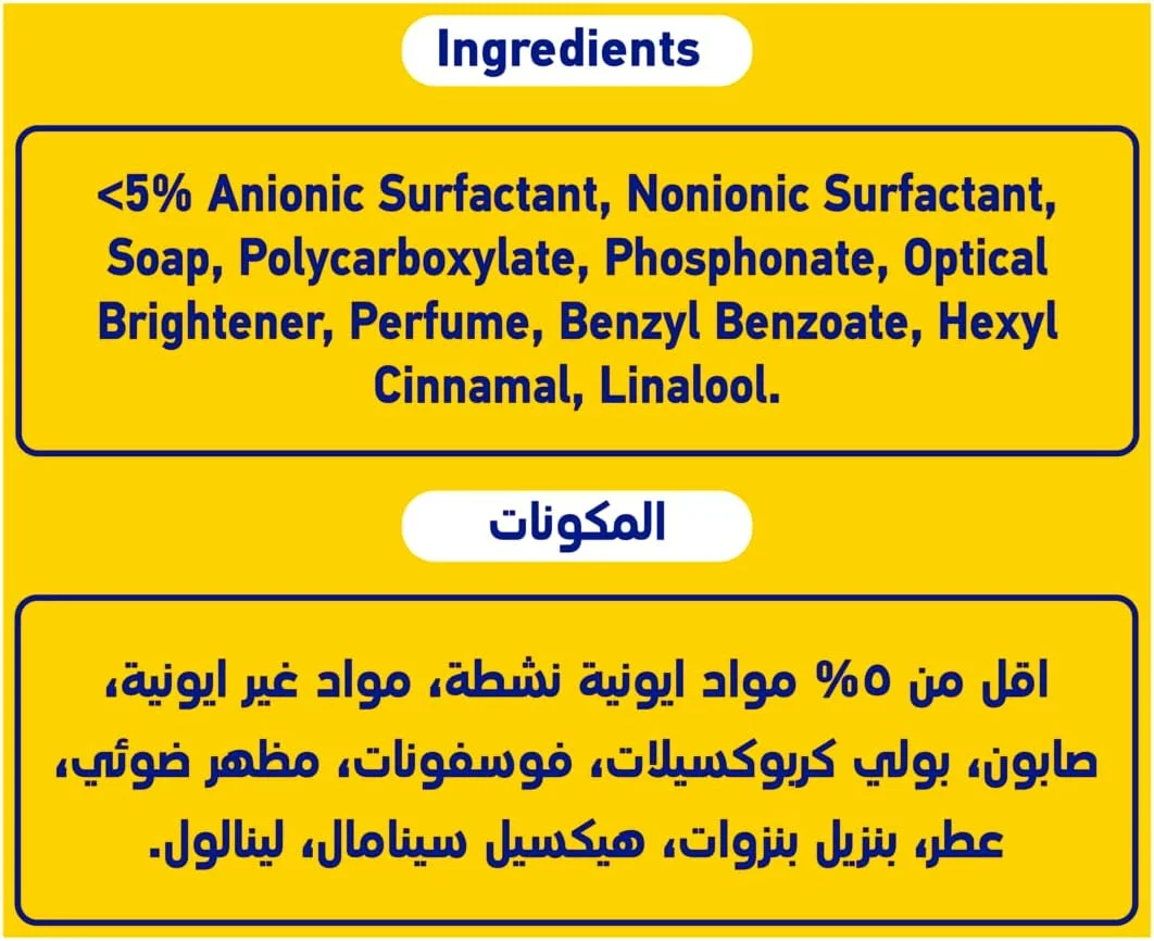 پودر لباسشویی Surf Flower Fresh 5 در 1، 8 کیلوگرم پودر لباسشویی Surf Flower Fresh 5 در 1، 8 کیلوگرم