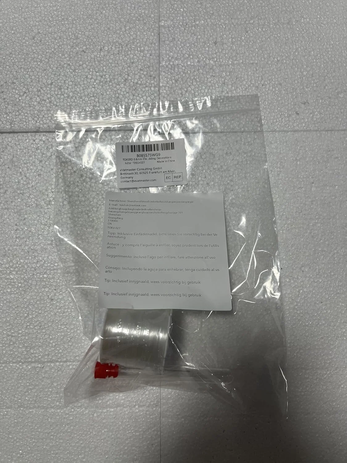نخ نایلونی شفاف 0.6 میلی متری TOKERD برای آویزان کردن تزئینات و خیاطی، نخ مهره دوزی شفاف، نخ ماهیگیری قوی، نخ/سیم نایلونی نامرئی با سوزن مهره برای تزئینات عروسی نخ نایلونی شفاف 0.6 میلی متری TOKERD برای آویزان کردن تزئینات و خیاطی، نخ مهره دوزی شفاف، نخ ماهیگیری قوی، نخ/سیم نایلونی نامرئی با سوزن مهره برای تزئینات عروسی