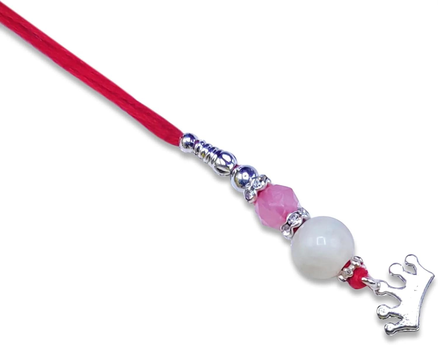 حافظه Traditional Designer Lumba Brother Raksha Bandhan