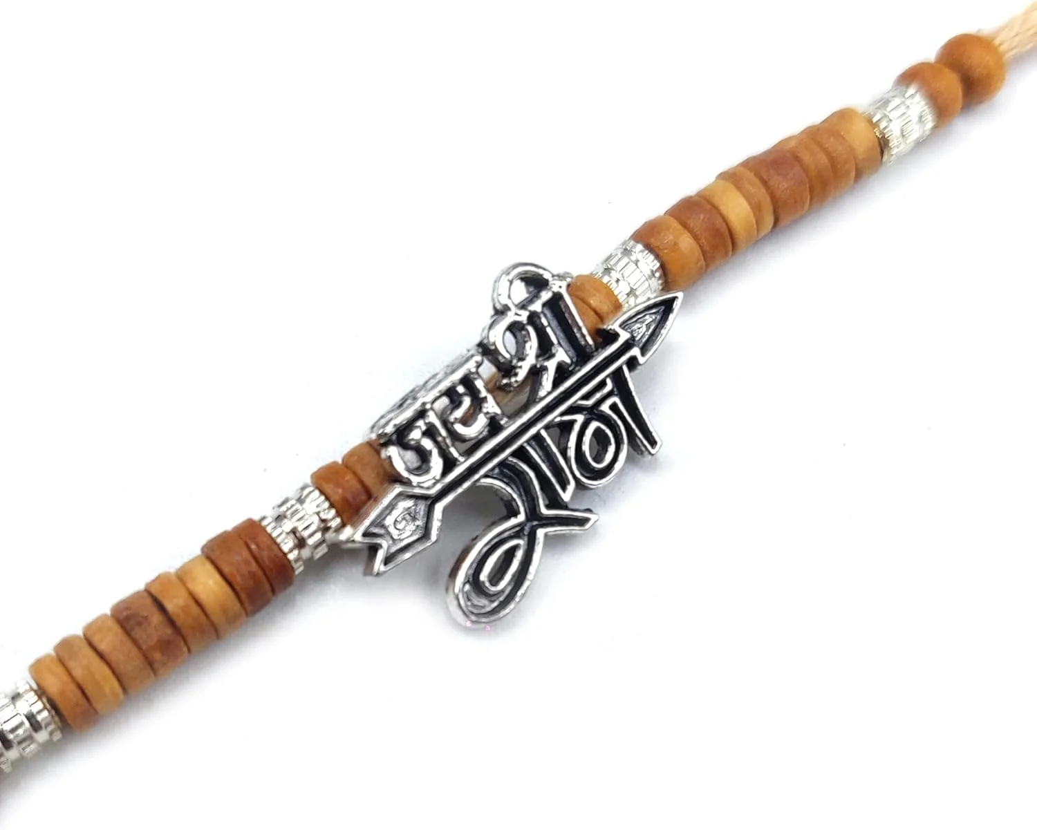 اوآفیش استورروم صنایع دستی، راکی سنتی طراح دار برای هدیه دادن به برادر در جشن راکشا باندان، استاندارد، آبی