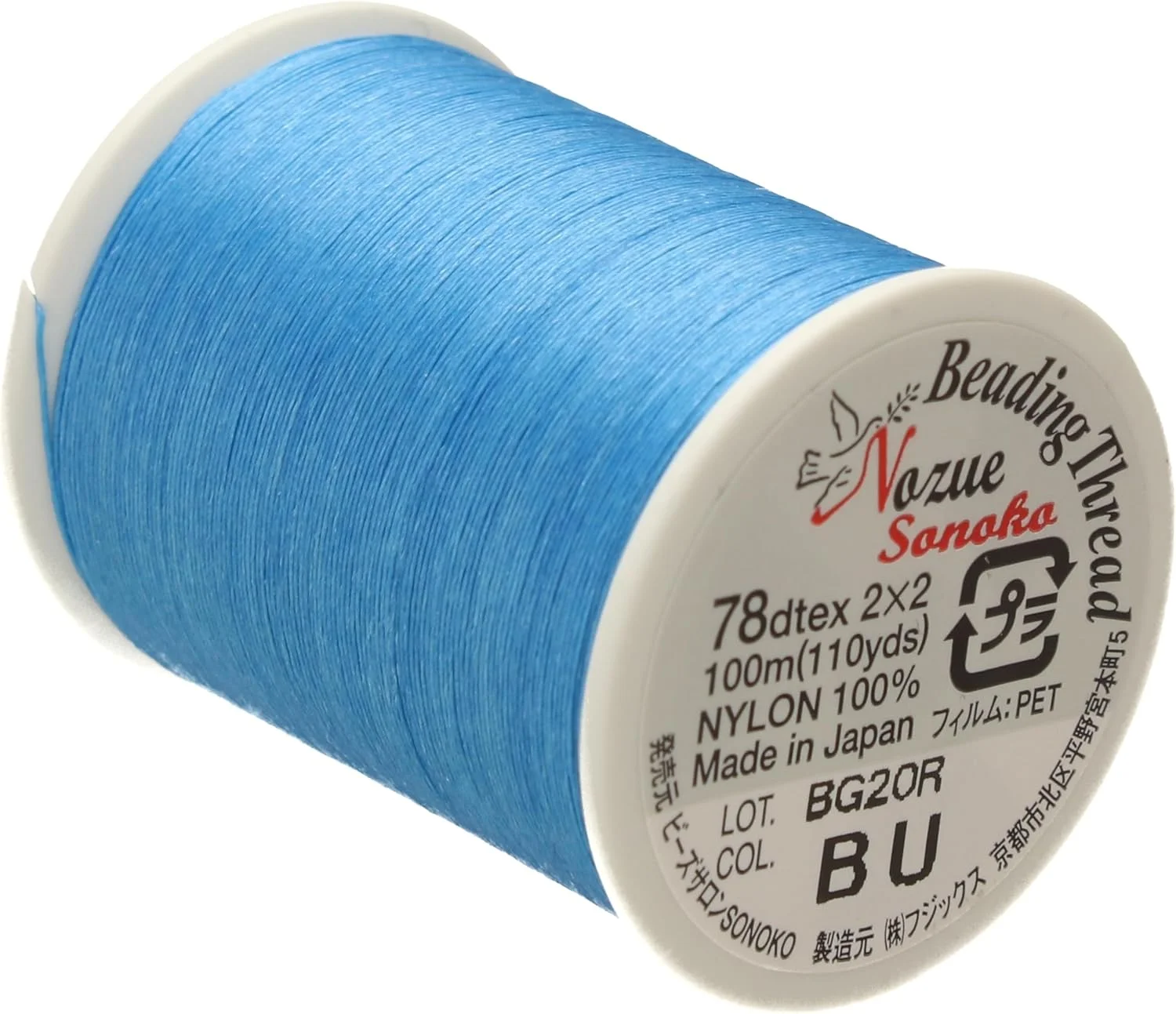 نخ مهرهبافی نوزوئه سونوکو – نخ دوخت ژاپنی 100% نایلون برای ساخت جواهرات، رنگ آبی، 78dtex، فوقالعاده ظریف، 100 متر (110 یارد) نخ مهرهبافی نوزوئه سونوکو – نخ دوخت ژاپنی 100% نایلون برای ساخت جواهرات، رنگ آبی، 78dtex، فوقالعاده ظریف، 100 متر (110 یارد)