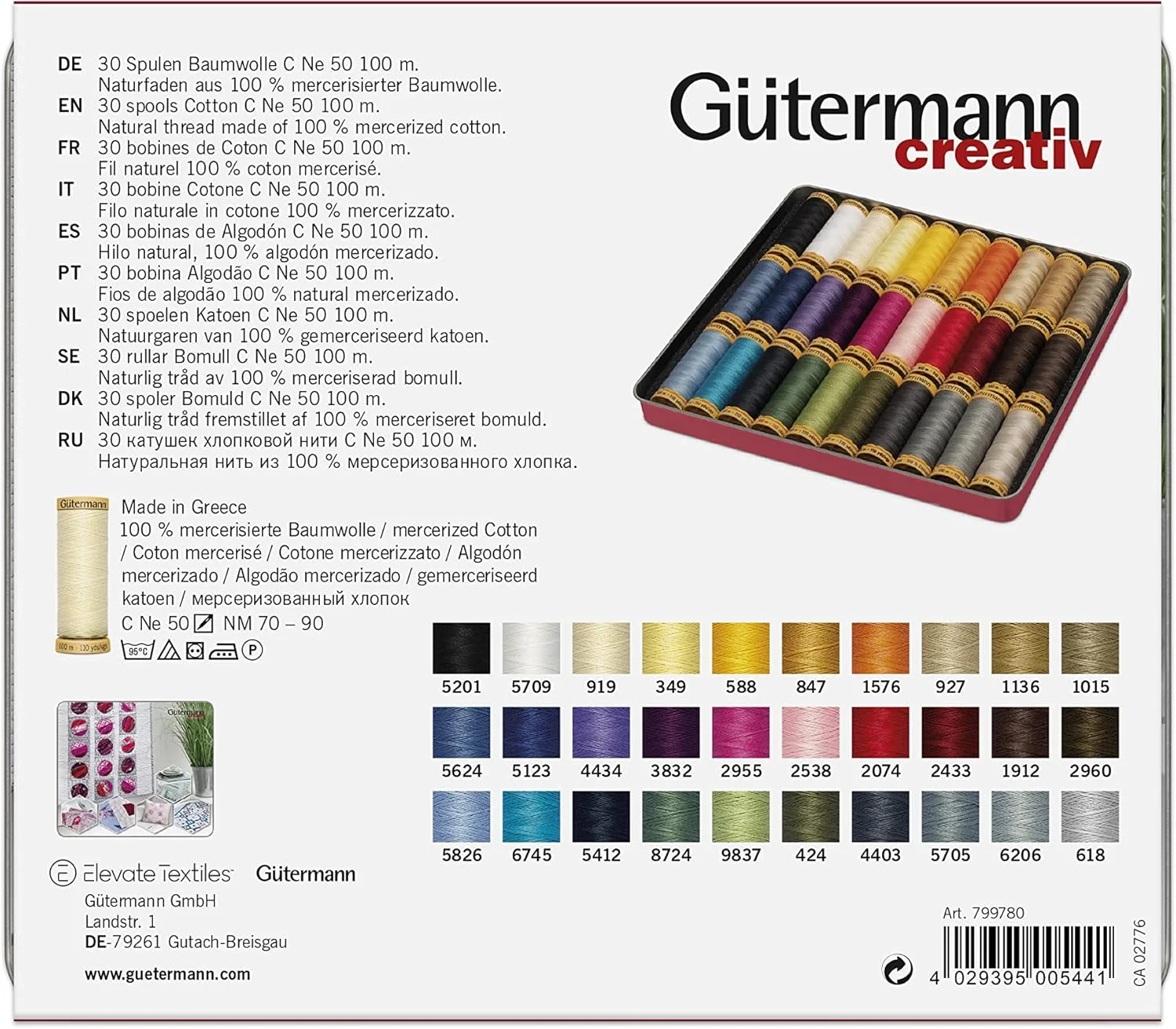 جعبه نخ پنبه ای Gütermann Creativ با 30 قرقره نخ پنبه ای C Ne 50 100 متری رنگ های متنوع جعبه نخ پنبه ای Gütermann Creativ با 30 قرقره نخ پنبه ای C Ne 50 100 متری رنگ های متنوع