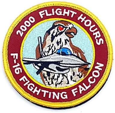 هدیه خلبانی 2000 ساعت پرواز نشان F-16 FF