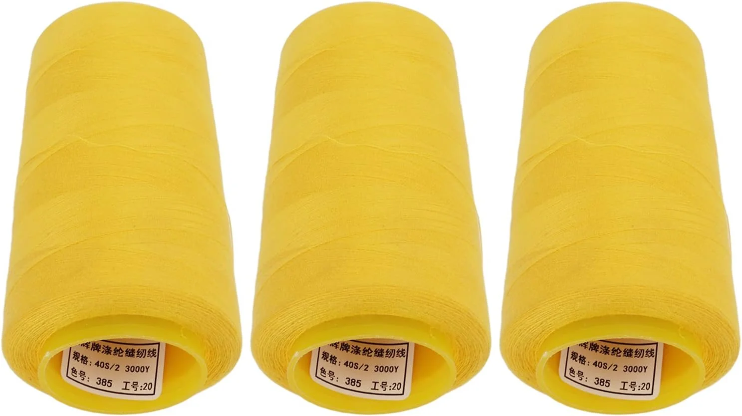 نخ سردوز ایکو DOUKI، 3 عدد نخ چرخ خیاطی پلی استر با رنگ های زنده و استحکام بالا برای DIY، لحاف دوزی و خیاطی