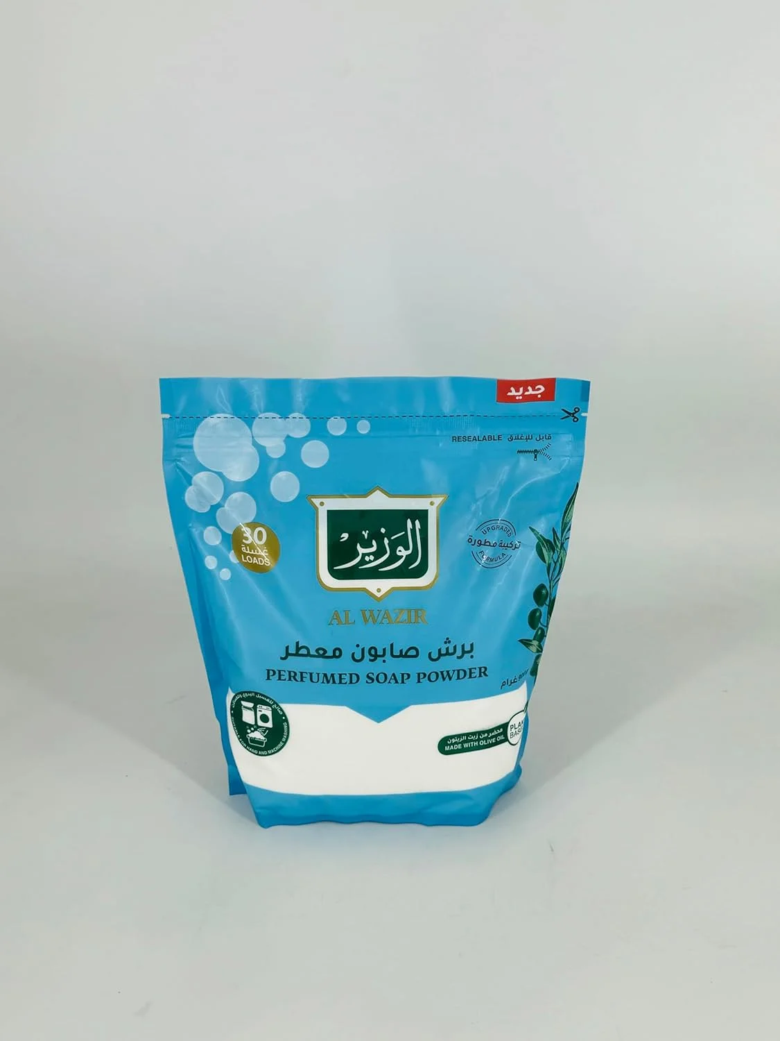 پودر صابون لباسشویی معطر الوزیر 900 گرمی | فرمول ارتقا یافته - ساخته شده با روغن زیتون | برای ماشین لباسشویی دستی، اتوماتیک و نیمه اتوماتیک