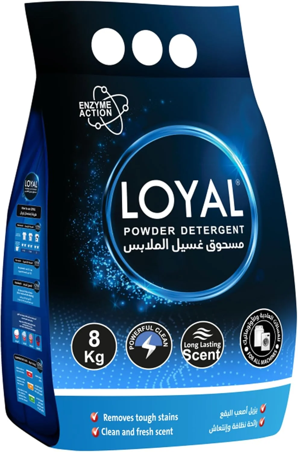 پودر لباسشویی قدرتمند و تمیز کننده Loyal با رایحه ماندگار و عملکرد آنزیمی، از بین برنده لکه های سخت، با رایحه ای تازه و تمیز (8 کیلوگرم)