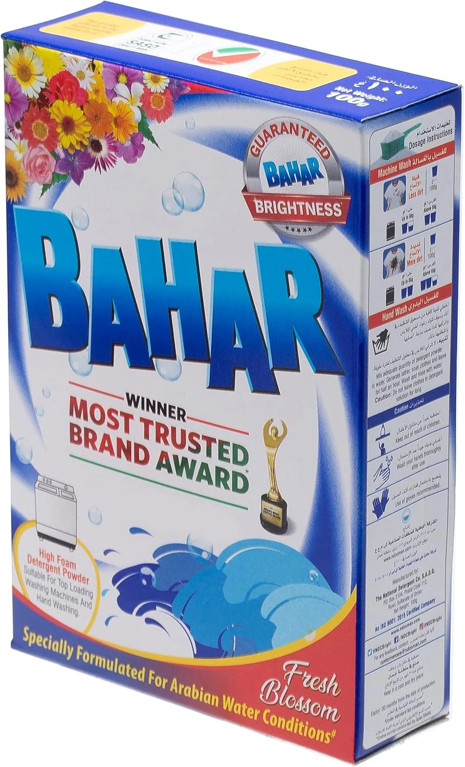 پودر لباسشویی بهار با رایحه شکوفه های تازه 100 گرمی (بسته 1 عددی)