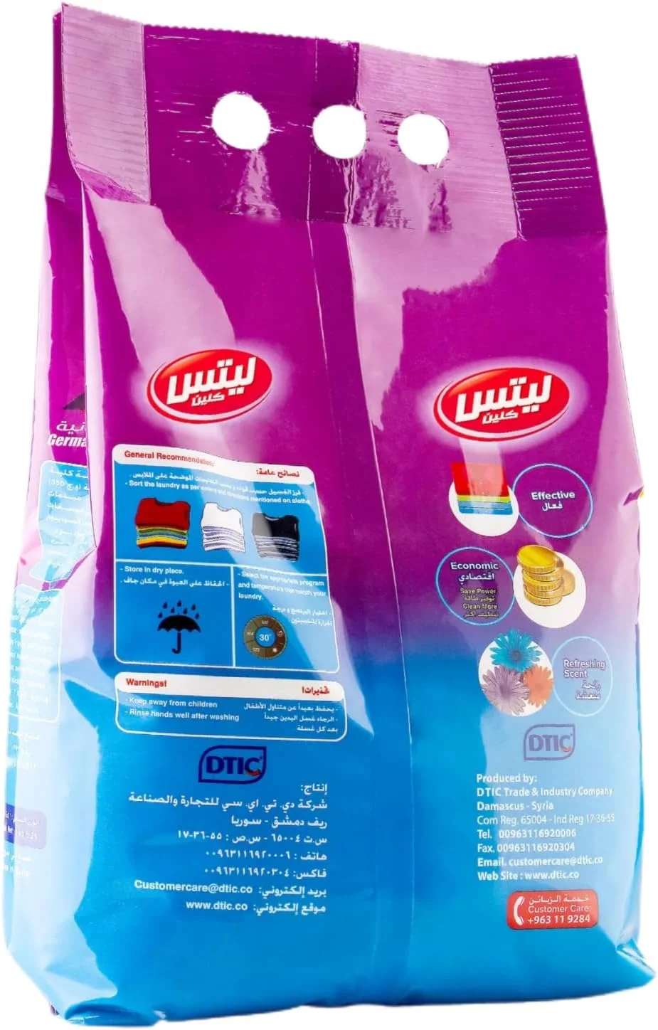 پودر لباسشویی مخصوص ماشین لباسشویی لتس کلین با رایحه رز بنفش 1.5 کیلوگرم پودر لباسشویی مخصوص ماشین لباسشویی لتس کلین با رایحه رز بنفش 1.5 کیلوگرم