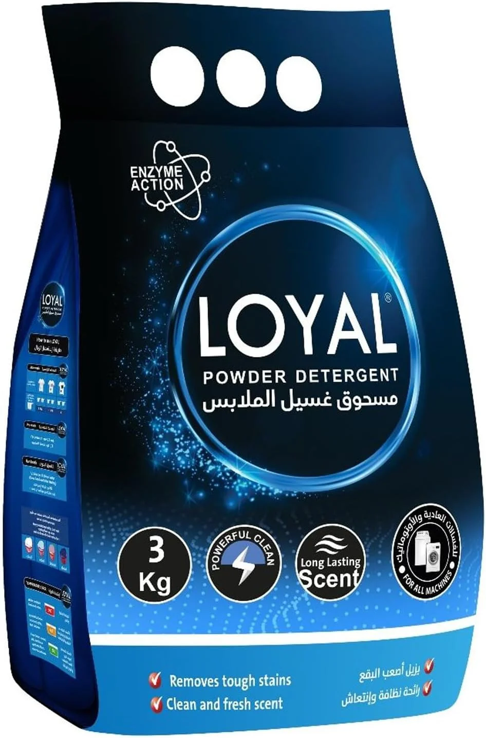 پودر لباسشویی لویال 3 کیلوگرمی