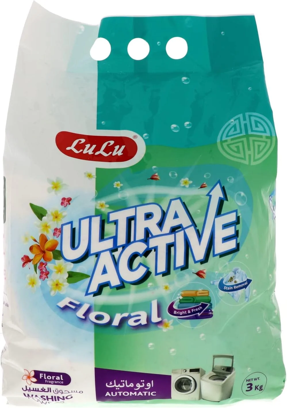 پودر لباسشویی فعال لولو مدل Ultra Active با رایحه گل 3 کیلوگرم