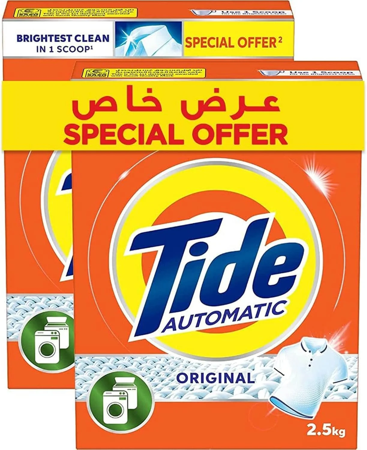 پودر لباسشویی ماشین لباسشویی اتوماتیک Tide، 2.5 کیلوگرم، بسته دوتایی