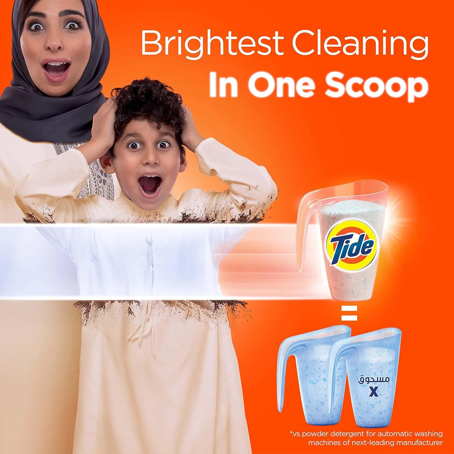 پودر لباسشویی ماشین لباسشویی اتوماتیک Tide، 2.5 کیلوگرم، بسته دوتایی