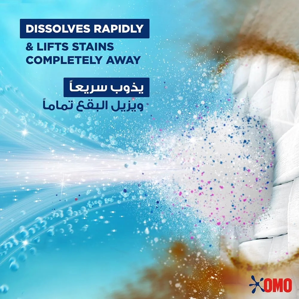 پودر لباسشویی نیمه اتوماتیک امو، لمس نرمی، تا 100% لکه بری در 1 بار شستشو*، 2.25 کیلوگرم، بسته بندی ممکن است متفاوت باشد پودر لباسشویی نیمه اتوماتیک امو، لمس نرمی، تا 100% لکه بری در 1 بار شستشو*، 2.25 کیلوگرم، بسته بندی ممکن است متفاوت باشد