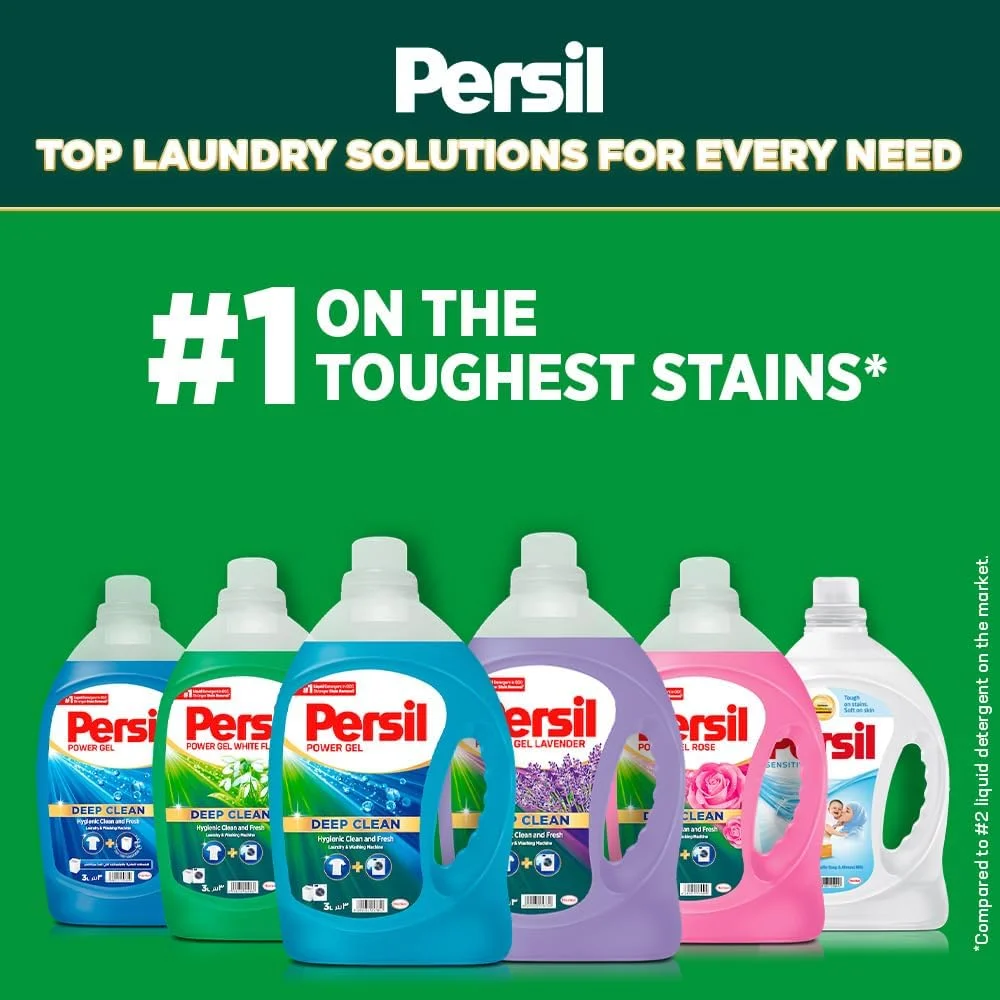 شامپو لباسشویی مایع عبا رنگی پرسیل، برای تجدید و محافظت از رنگ، 1 لیتر شامپو لباسشویی مایع عبا رنگی پرسیل، برای تجدید و محافظت از رنگ، 1 لیتر