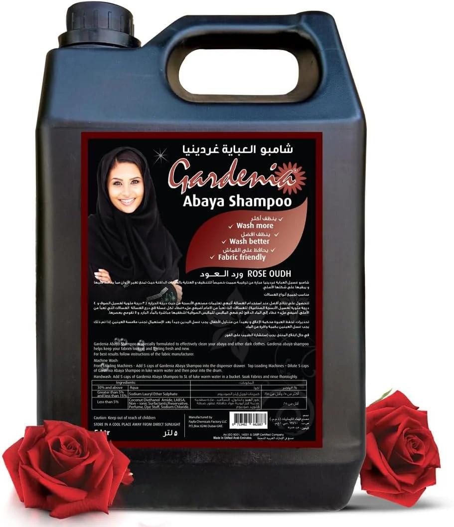 شامپو عبا گاردنیا - فرمولاسیون غلیظ برای محافظت از رنگ مشکی با رایحه ماندگار گل رز - ایده آل به عنوان مایع لباسشویی عبا - 5 لیتر