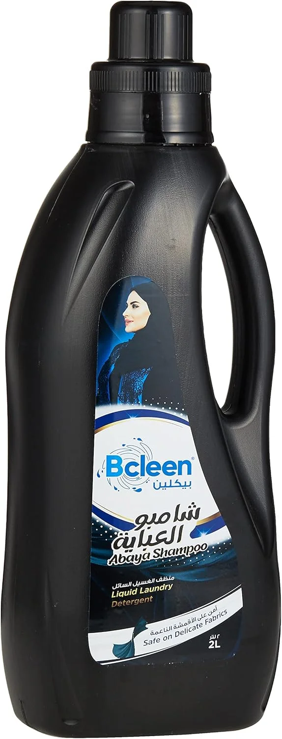 شامپو شستشوی عبا Bcleen (2 لیتر)، مایع لباسشویی عبا برای محافظت از رنگ مشکی، رایحه ماندگار و از بین بردن کثیفی شامپو شستشوی عبا Bcleen (2 لیتر)، مایع لباسشویی عبا برای محافظت از رنگ مشکی، رایحه ماندگار و از بین بردن کثیفی