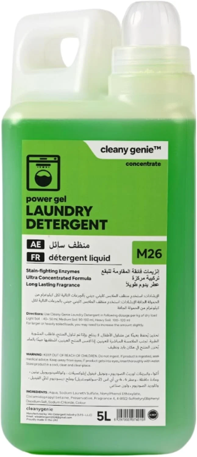 ژل شوینده لباس کنسانتره با رایحه ماندگار Cleany Genie، 5 لیتری، M26 (رایحه سبز با طراوت) (رایحه با طراوت)