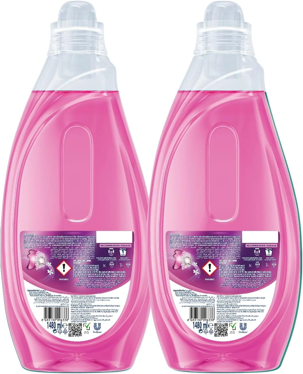 مایع لباسشویی امو Wonder Wash، مراقبت ویژه، برای دوره‌های کوتاه، لکه بری در 15 دقیقه، 1480 میلی لیتر x 2