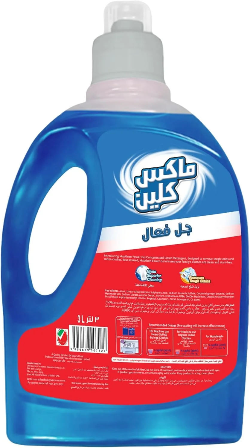 مایع لباسشویی غلیظ ضد باکتری مکس کلین 3 لیتری