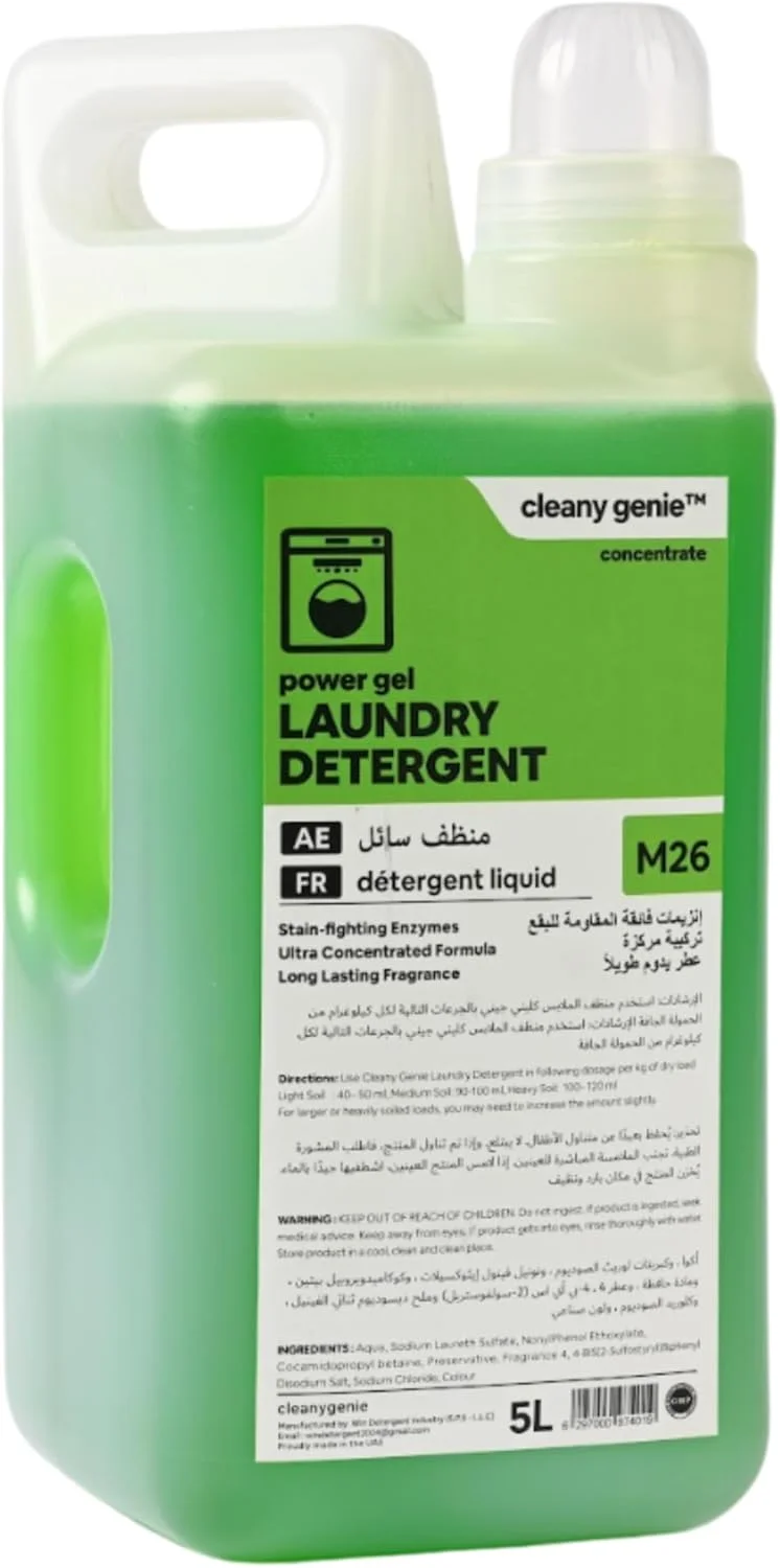 ژل شوینده لباس کنسانتره با رایحه ماندگار Cleany Genie، 5 لیتری، M26 (رایحه سبز با طراوت) (رایحه با طراوت) ژل شوینده لباس کنسانتره با رایحه ماندگار Cleany Genie، 5 لیتری، M26 (رایحه سبز با طراوت) (رایحه با طراوت)