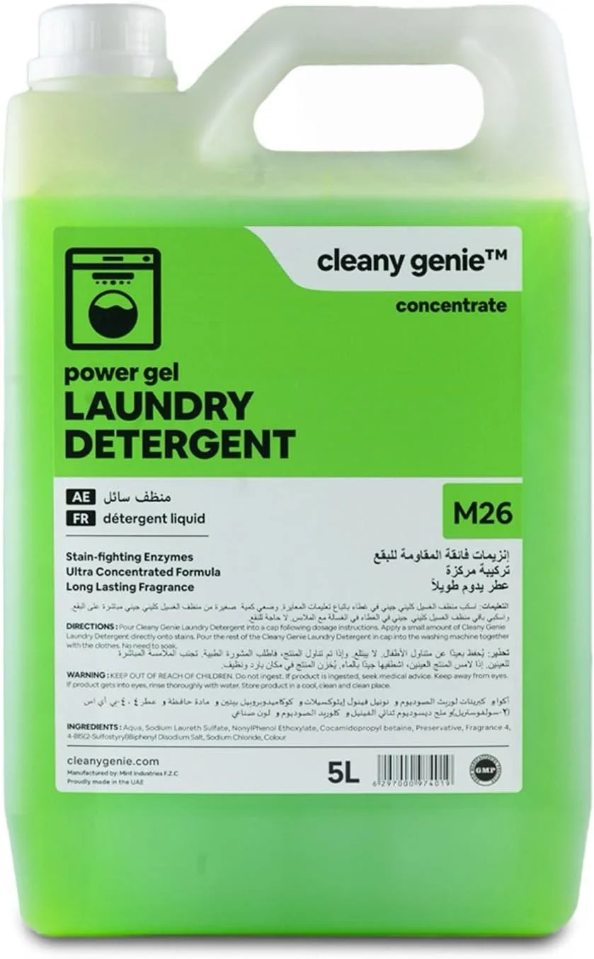 ژل شوینده لباس کنسانتره با رایحه ماندگار Cleany Genie، 5 لیتری، M26 (رایحه سبز با طراوت) (رایحه با طراوت) ژل شوینده لباس کنسانتره با رایحه ماندگار Cleany Genie، 5 لیتری، M26 (رایحه سبز با طراوت) (رایحه با طراوت)
