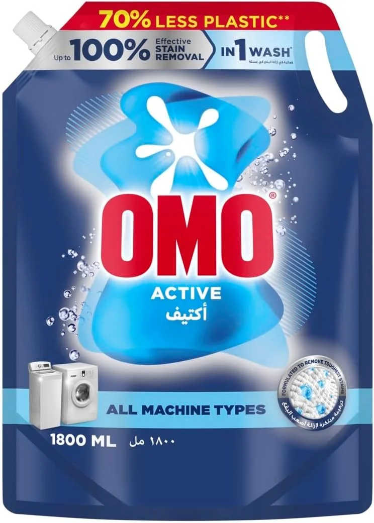 مایع لباسشویی امو، اکتیو، تا 100% لکه بری در یک شستشو*، 1.8 لیتر، بسته بندی ممکن است متفاوت باشد