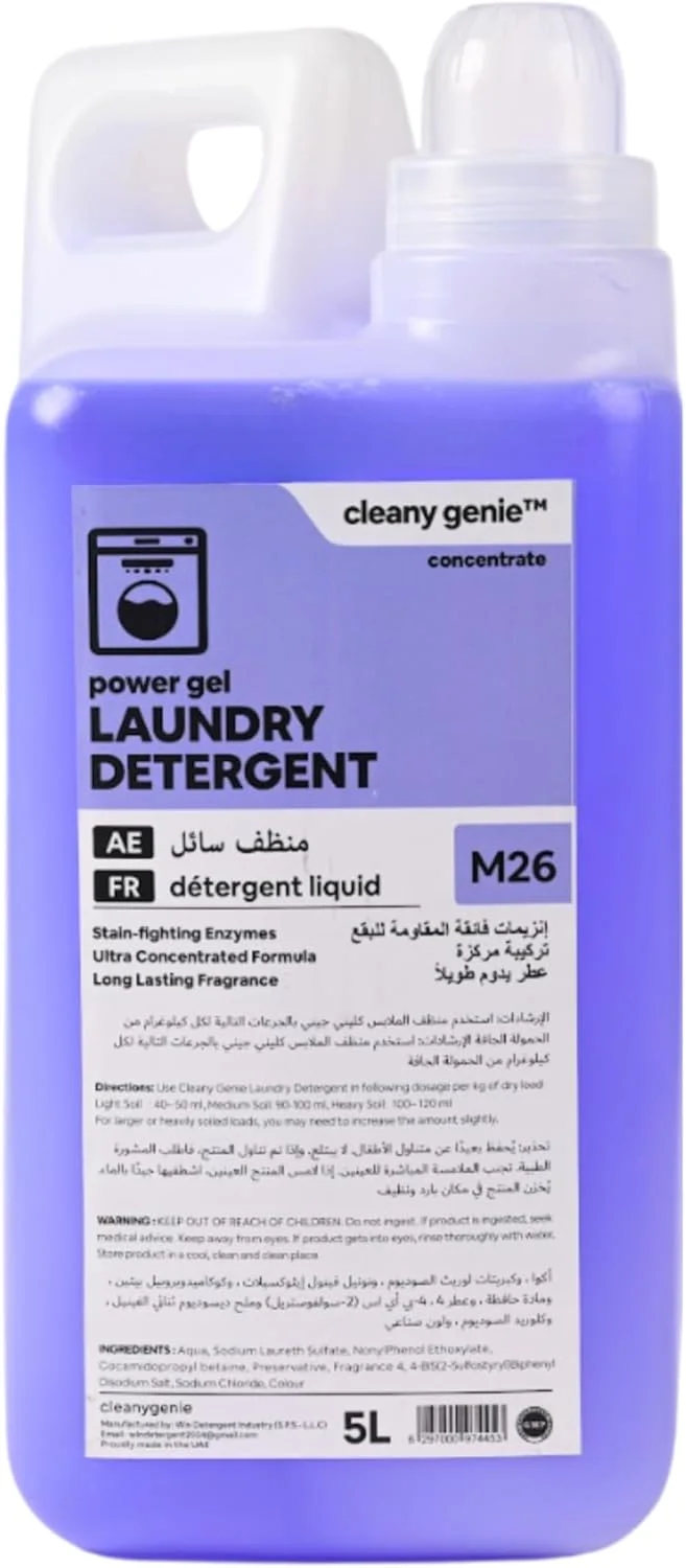 مایع لباسشویی ژله ای غلیظ و ماندگار Cleany Genie با حجم 5 لیتر