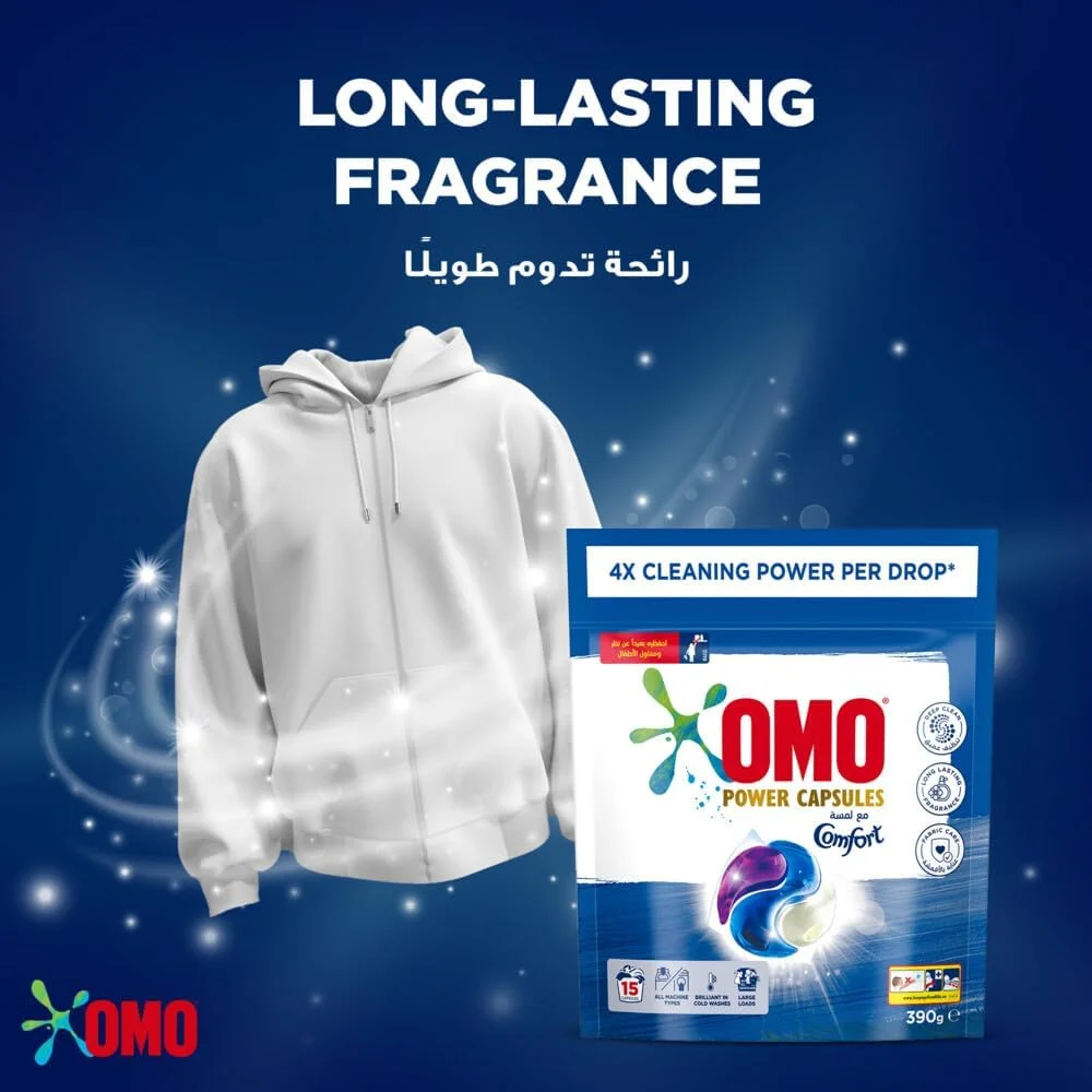 کپسول های شوینده لباس 3 در 1 امو، با رایحه نرم کننده، برای قدرت پاک کنندگی 4 برابر، 3 بسته 28 عددی