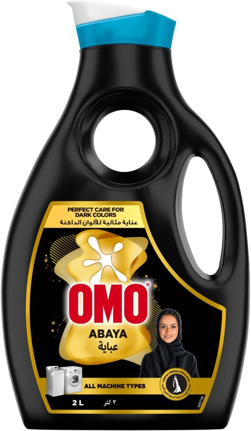 مایع لباسشویی مشکی OMO، مراقبت عالی برای رنگ های تیره، 2 لیتر، بسته بندی ممکن است متفاوت باشد