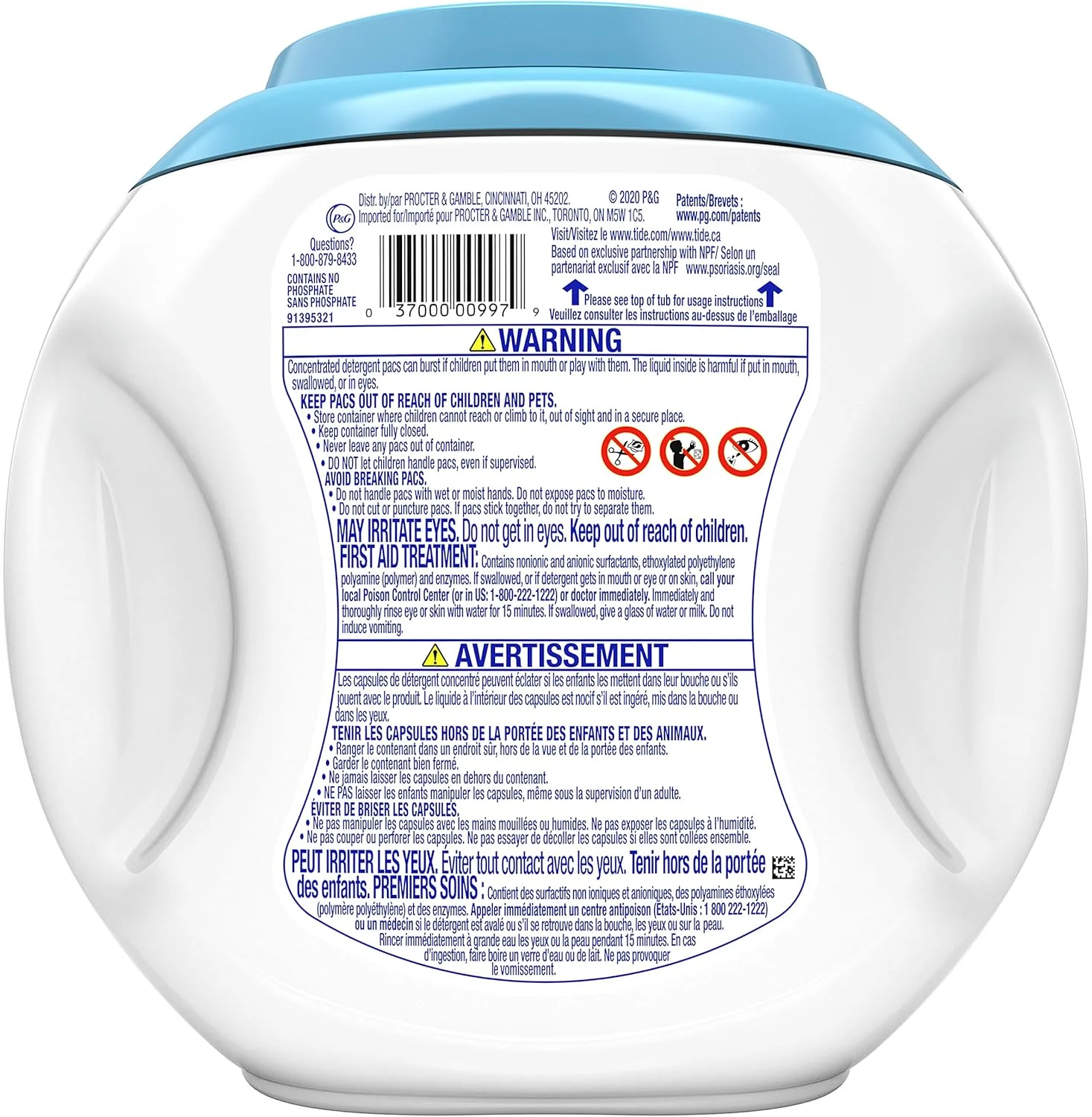 پودر لباسشویی کپسولی Tide Pods، بدون عطر و ملایم، 42 عددی (بسته 4 عددی) (بسته بندی ممکن است متفاوت باشد)