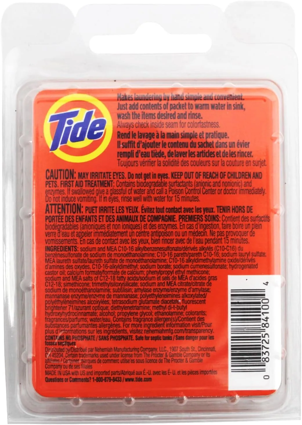 بسته های مسافرتی Tide برای شستشو در سینک - 3 عدد در هر بسته (کارتن 24 عددی) بسته های مسافرتی Tide برای شستشو در سینک - 3 عدد در هر بسته (کارتن 24 عددی)