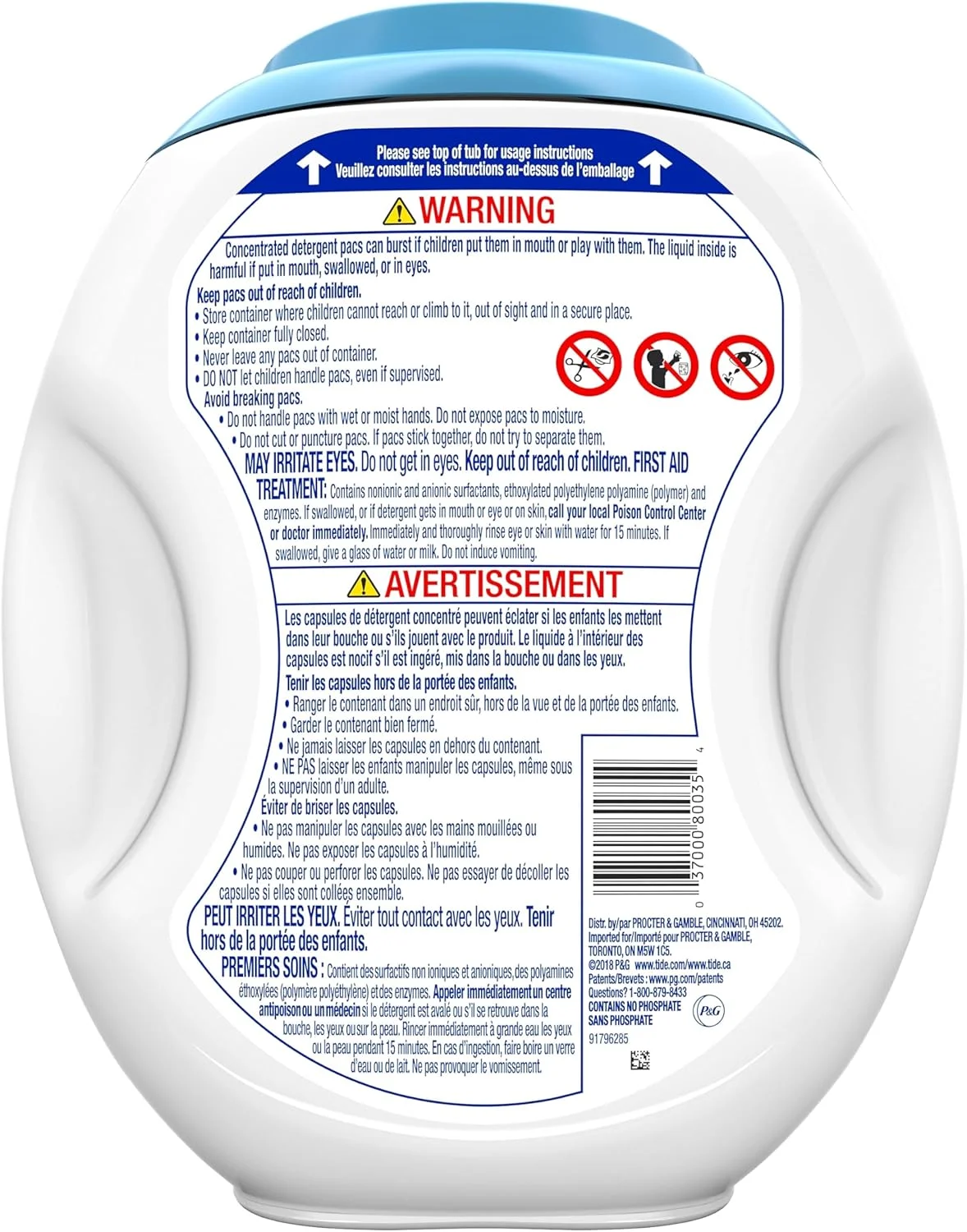 کپسول لباسشویی بدون عطر و ملایم Tide PODS، مناسب پوست حساس، 152 عددی - بدون رایحه و ضد حساسیت، فاقد رنگ و عطر