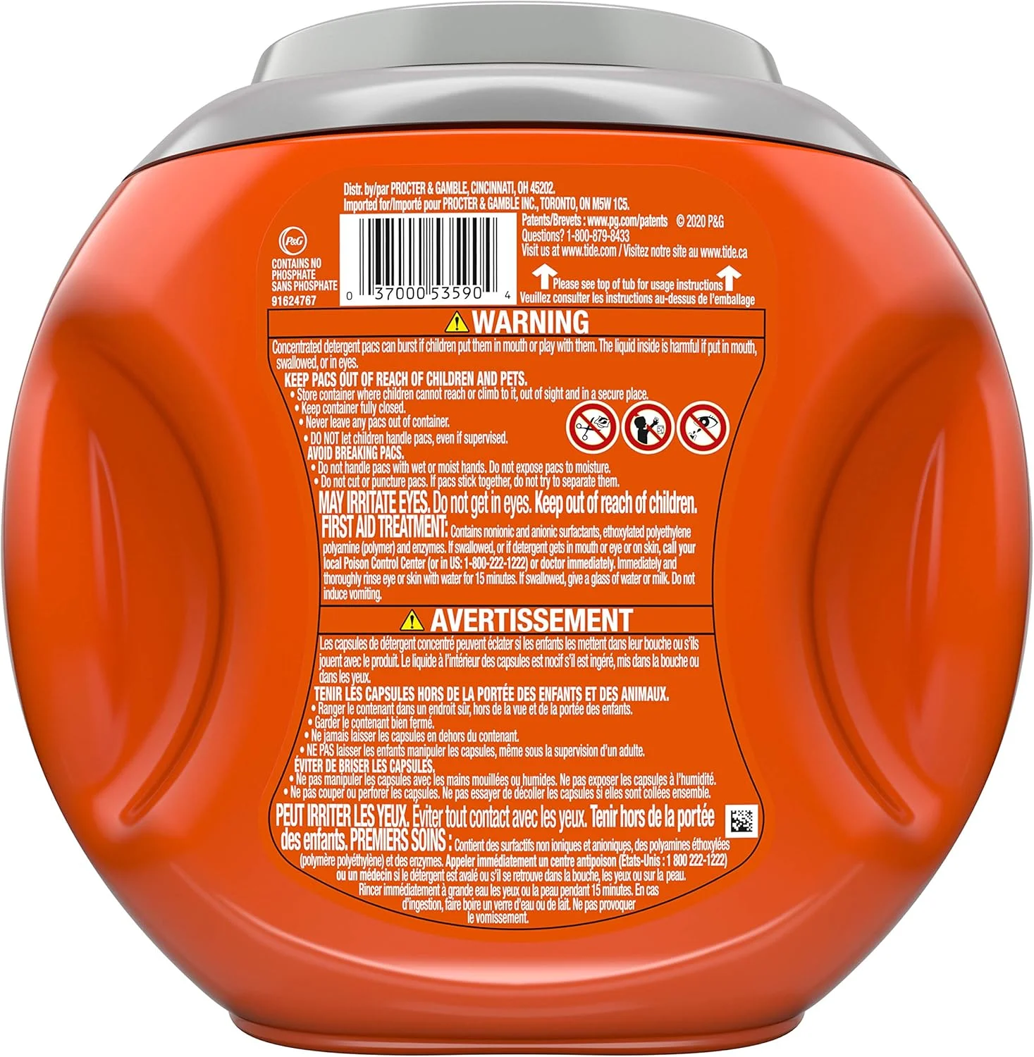 پودر لباسشویی کپسولی تاید مدل Hygienic Clean Heavy 10x Duty Power PODS، رایحه اورجینال، 21 عددی، برای آلودگی های قابل مشاهده و غیر قابل مشاهده