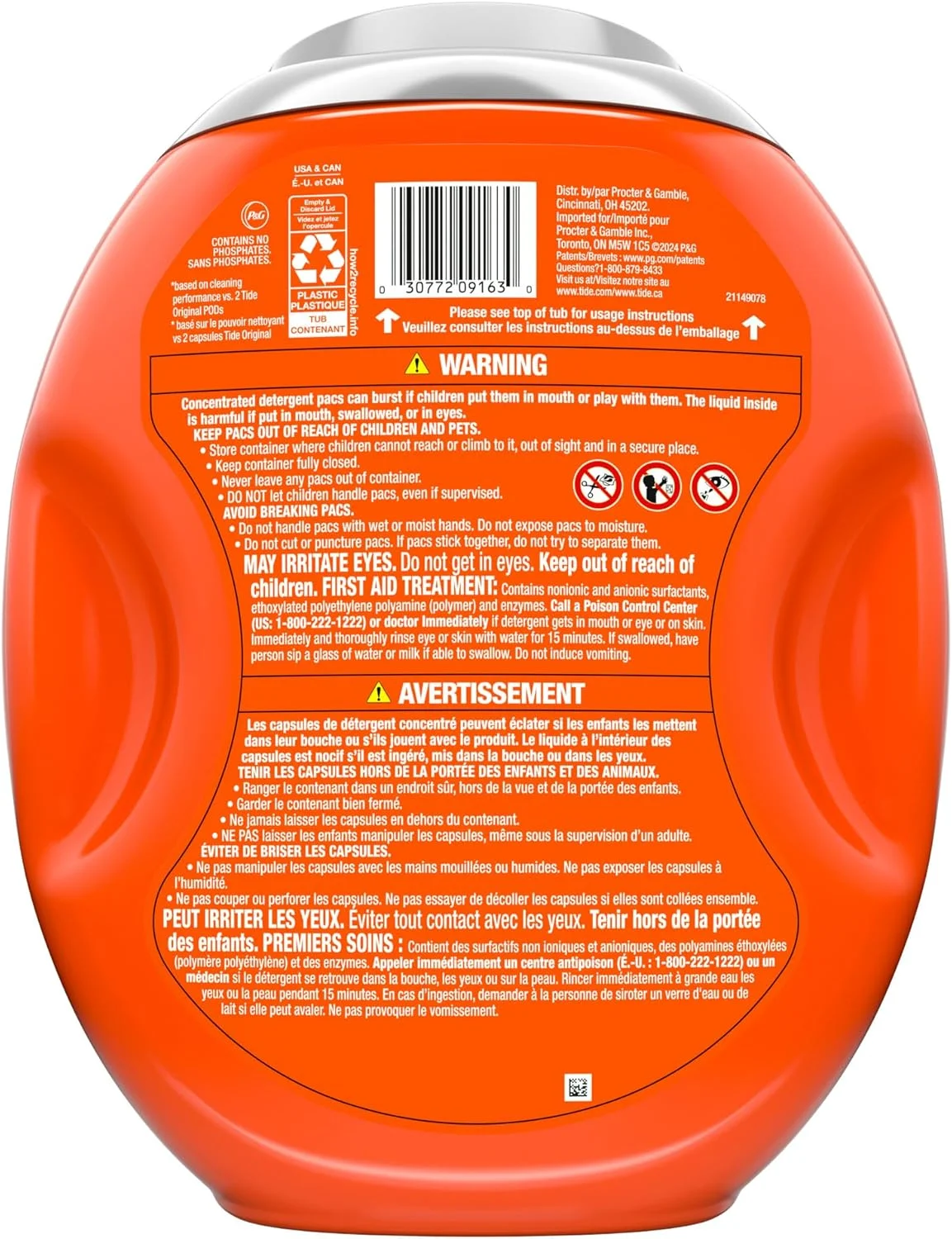 پودر لباسشویی کپسولی Tide Power PODs Hygienic Clean Heavy Duty، سازگار با ماشین لباسشویی HE، تعداد 45 عدد، ضد حساسیت، بدون رنگ و عطر، برای آلودگی های قابل مشاهده و غیر قابل مشاهده