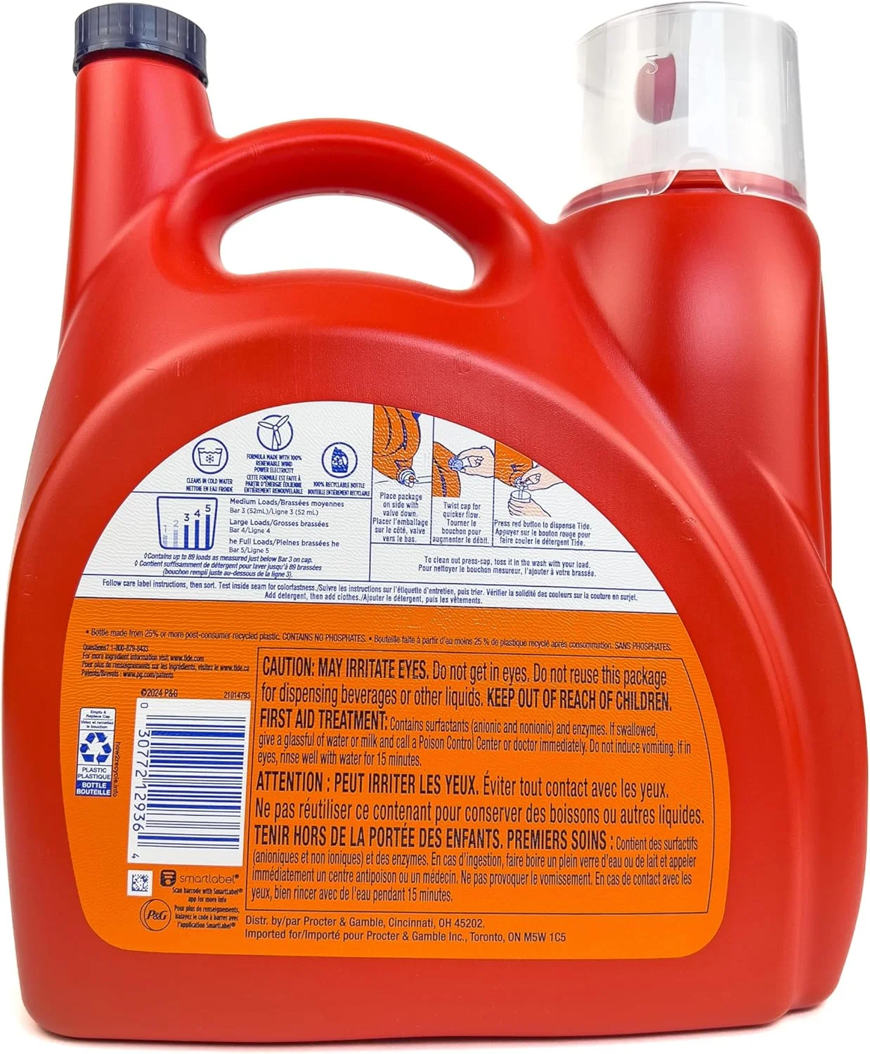 مایع لباسشویی بسیار غلیظ Tide Oxi + Advanced Power Ultra Concentrate، با قدرت پاک کنندگی بالا، مناسب ماشین لباسشویی های HE - 89 بار شستشو، از بین برنده قوی لکه ها برای لباس های سفید و رنگی (4.64 لیتر)