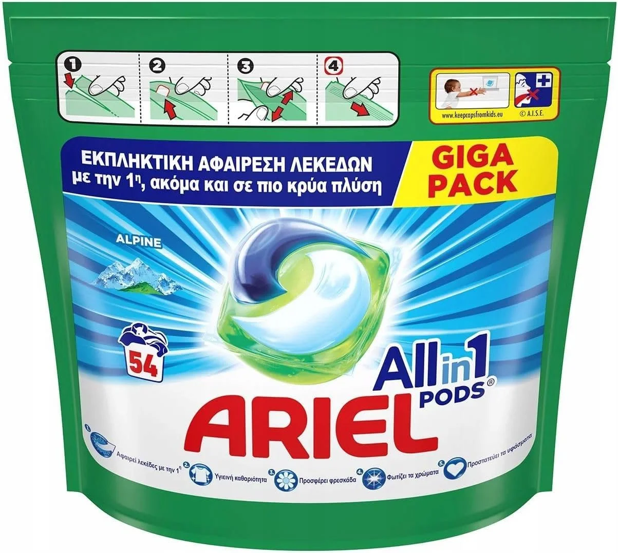 کپسول های ماشین لباسشویی آریل Alpine PODS®، مایع لباسشویی، 54 بار شستشو، طراوت ماندگار 7 روزه