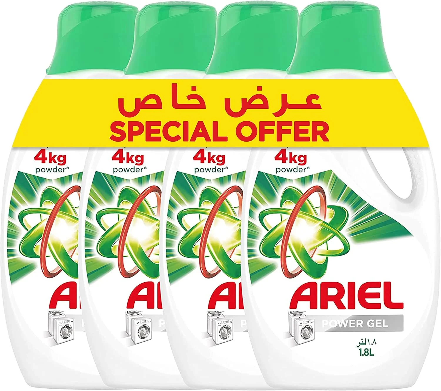مایع لباسشویی آریل HDL مدل Clean Fresh حجم 1.8 لیتر