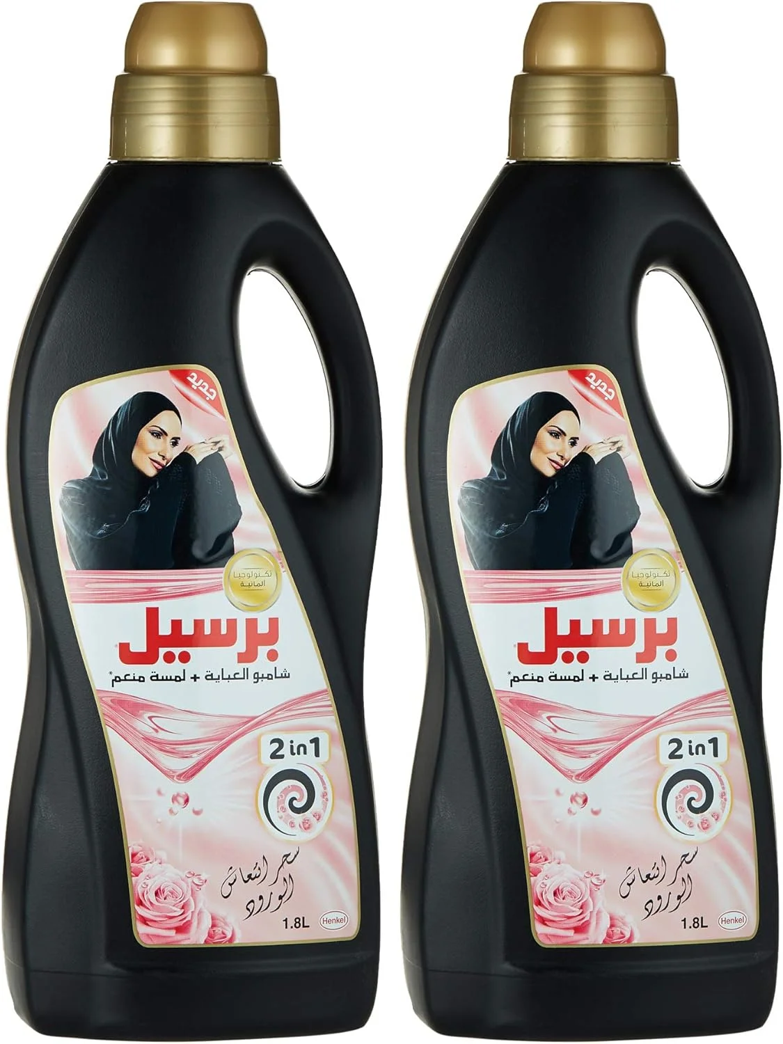 شامپو عبایه شوی 2 در 1 پرسیل - رایحه رز (1.8 لیتر)، مایع لباسشویی عبا برای محافظت از رنگ مشکی، نرمی عبا و رایحه ماندگار