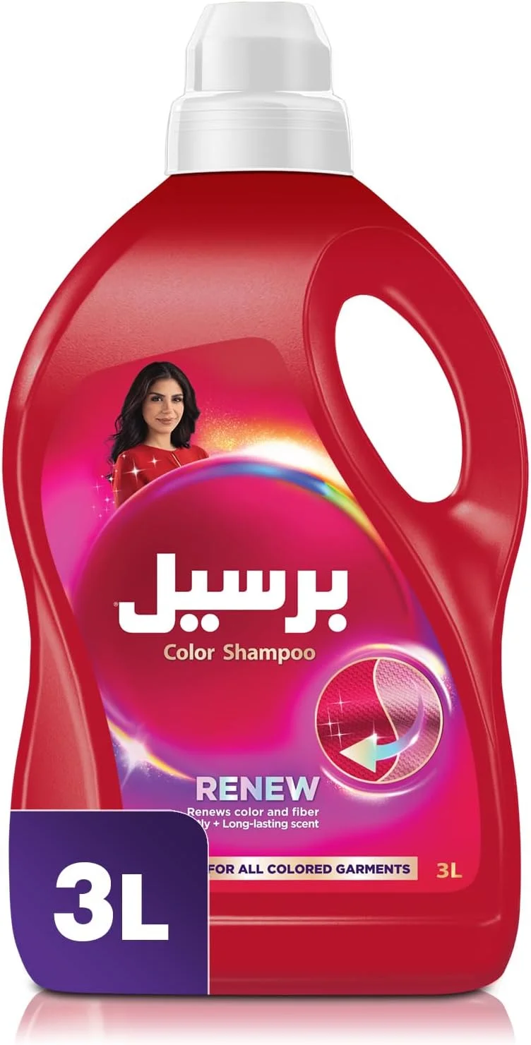 مایع لباسشویی شامپو عبایه رنگی پرسیل، برای تجدید و محافظت از رنگ، 3 لیتر