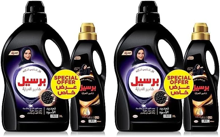 مایع لباسشویی مخصوص عبا پرسیل، کلاسیک - 3 لیتر + شامپو عبا 2 در 1 پرسیل، عطر فرانسوی - 900 میلی لیتر (بسته 2 عددی)