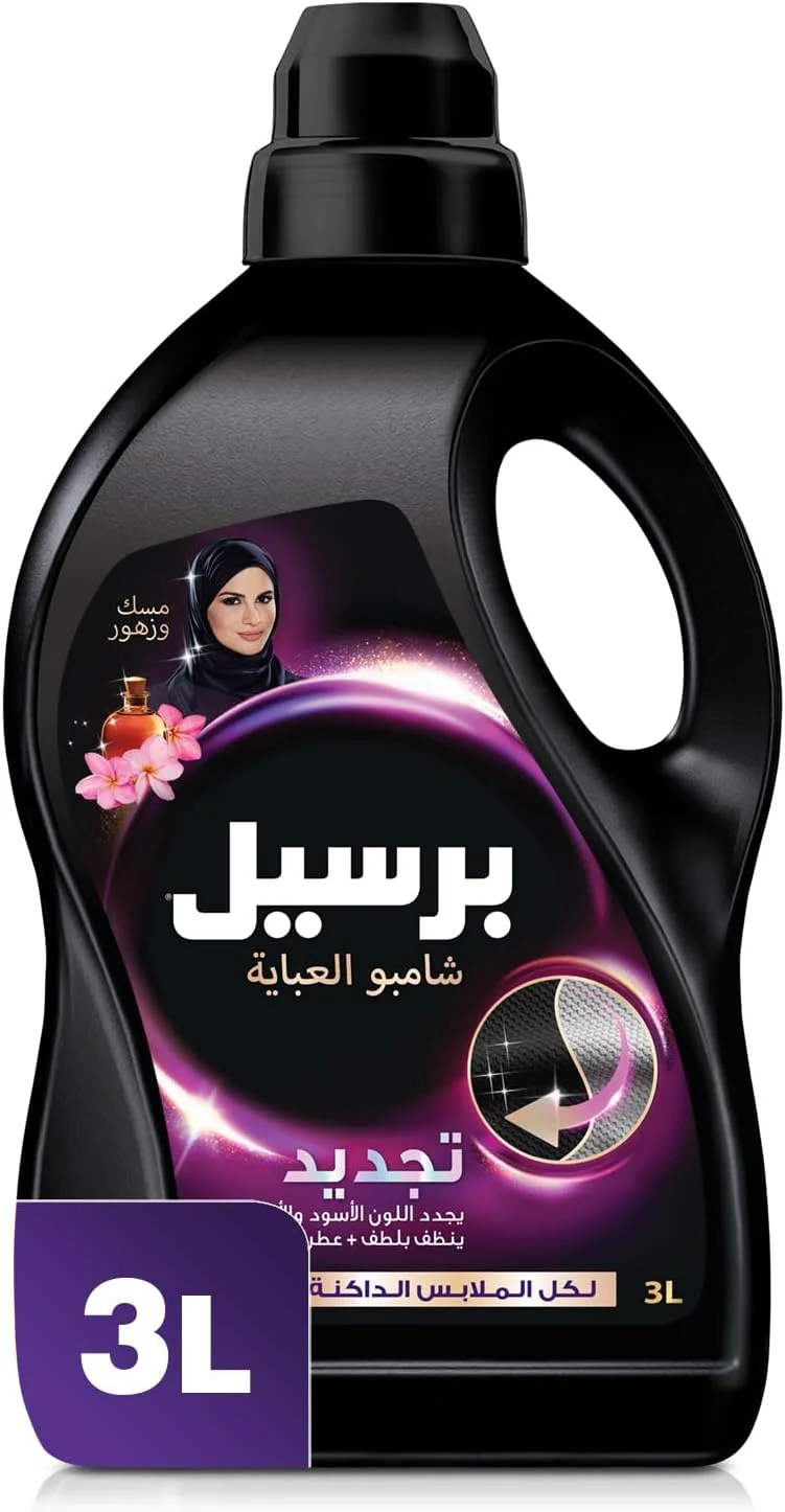 مایع لباسشویی عبا پرسيل مدل Anaqa حجم 3 لیتر