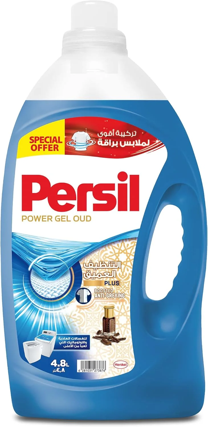 مایع لباسشویی پرسیل پاور ژل، با فناوری پاک کنندگی عمیق، مخصوص ماشین لباسشویی های درب از بالا، با رایحه عود، 4.8 لیتر